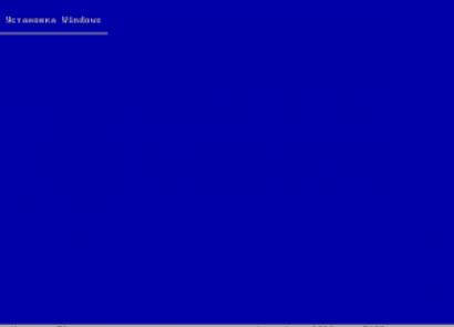 Инструкции по установке Windows XP Установка windows xp home